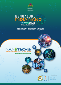 Event Brochure